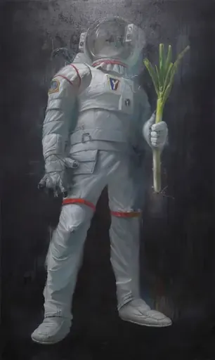 The Onion From Outer Space
